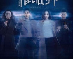 nguoi-thoi-mien-vietsub-thuyet-minh