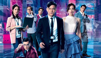 nhu-moi-vietsub-thuyet-minh