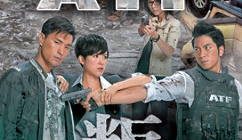 noi-gian-atf-vietsub-thuyet-minh