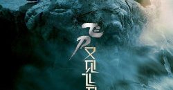 phi-dao-huu-kien-phi-dao-vietsub-thuyet-minh