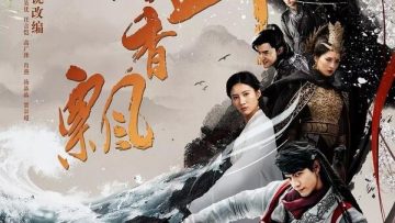 phieu-huong-kiem-vu-2