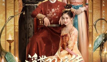 phu-the-song-kieu-truyen-vietsub-thuyet-minh