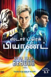 star-trek-khong-gioi-han-vietsub-thuyet-minh