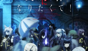 ta-muon-tro-thanh-chua-te-bong-toi-vietsub-thuyet-minh