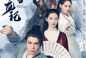 tan-y-thien-do-long-ky