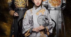 tham-cung-truyen-vietsub-thuyet-minh