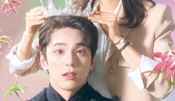 than-tuong-vo-danh-the-heavenly-idol