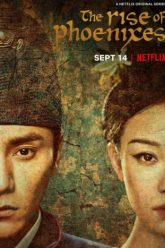 thien-thinh-truong-ca-vietsub-thuyet-minh