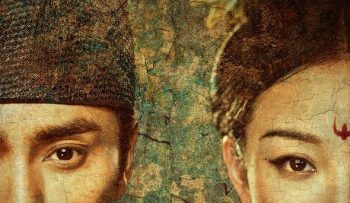 thien-thinh-truong-ca-vietsub-thuyet-minh