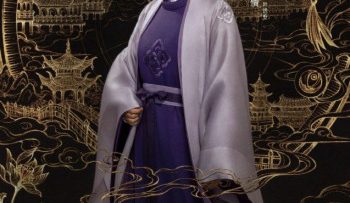 thinh-duong-huyen-da-vietsub-thuyet-minh