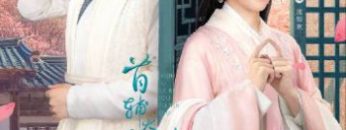 thu-phu-dai-nhan-co-thuat-doc-tam-vietsub-thuyet-minh