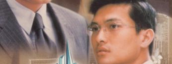 thu-thach-nghiet-nga-phan-1-vietsub-thuyet-minh