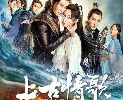 thuong-co-tinh-ca-vietsub-thuyet-minh