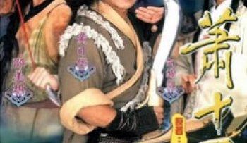 tieu-thap-nhat-lang-vietsub-thuyet-minh