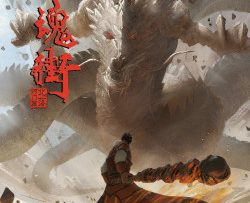 tran-hon-nhai-phan-2-vietsub-thuyet-minh