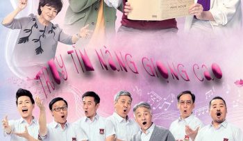 truy-tim-nang-giong-cao-vietsub-thuyet-minh