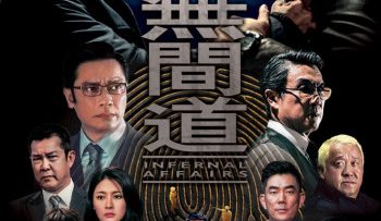 vo-gian-dao-tvb-vietsub-thuyet-minh