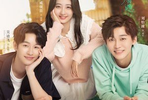 Anh Ấy Vượt Núi Sông Mà Đến Vietsub Thuyết Minh