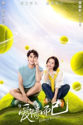 Là Yêu Mà Thôi Vietsub Thuyết Minh