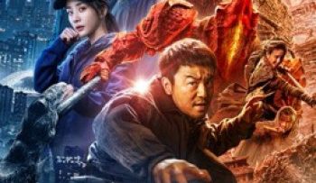 am-sat-tieu-thuyet-gia-vietsub-thuyet-minh