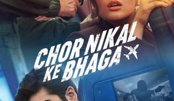 an-trom-tren-troi-vietsub-thuyet-minh