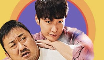 ban-ma-phien-toai-vietsub-thuyet-minh