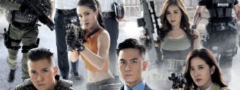 biet-doi-tang-hinh-vietsub-thuyet-minh