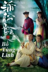 bo-tung-linh-vietsub-thuyet-minh