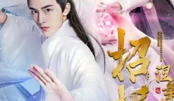 chieu-dieu-truyen-thuyet-niet-ban-vietsub-thuyet-minh