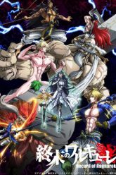 dai-chien-nguoi-va-than-vietsub-thuyet-minh