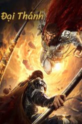 dai-thanh-vietsub-thuyet-minh