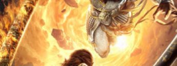 dai-thanh-vietsub-thuyet-minh