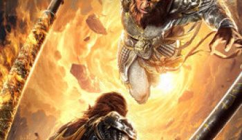 dai-thanh-vietsub-thuyet-minh