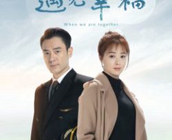 gap-go-hanh-phuc-vietsub-thuyet-minh