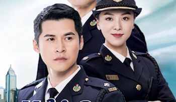 hai-quan-tinh-anh-vietsub-thuyet-minh