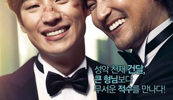 hoc-tro-xa-hoi-den-vietsub-thuyet-minh