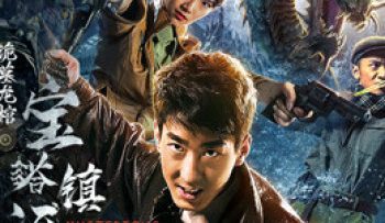 ke-dot-kich-bi-an-vietsub-thuyet-minh