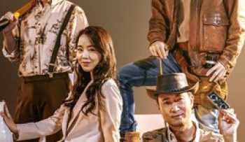 lien-minh-dao-mo-vietsub-thuyet-minh