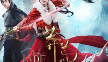 mang-hoang-ky-than-hon-kiem-vietsub-thuyet-minh