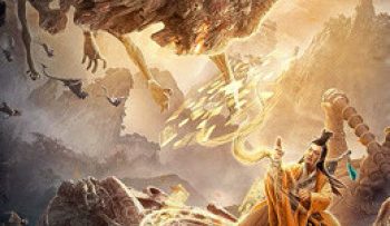 mao-son-vietsub-thuyet-minh