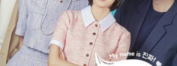 nguoi-ay-da-den-vietsub-thuyet-minh