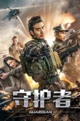 nguoi-canh-giu-vietsub-thuyet-minh