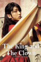 nha-vua-va-chu-he-vietsub-thuyet-minh