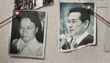 nhan-danh-than-linh-su-phan-boi-thieng-lieng-vietsub-thuyet-minh