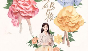 pham-cach-quy-co-vietsub-thuyet-minh