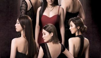 san-dau-phai-dep-vietsub-thuyet-minh