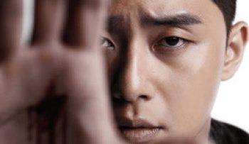 su-gia-cua-chua-vietsub-thuyet-minh