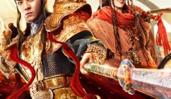 tam-muc-phong-than-truyen-vietsub-thuyet-minh