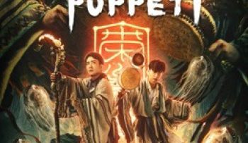 tan-co-ky-dam-1-am-thanh-sat-co-vietsub-thuyet-minh