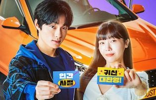 taxi-ma-quai-delivery-man-2023